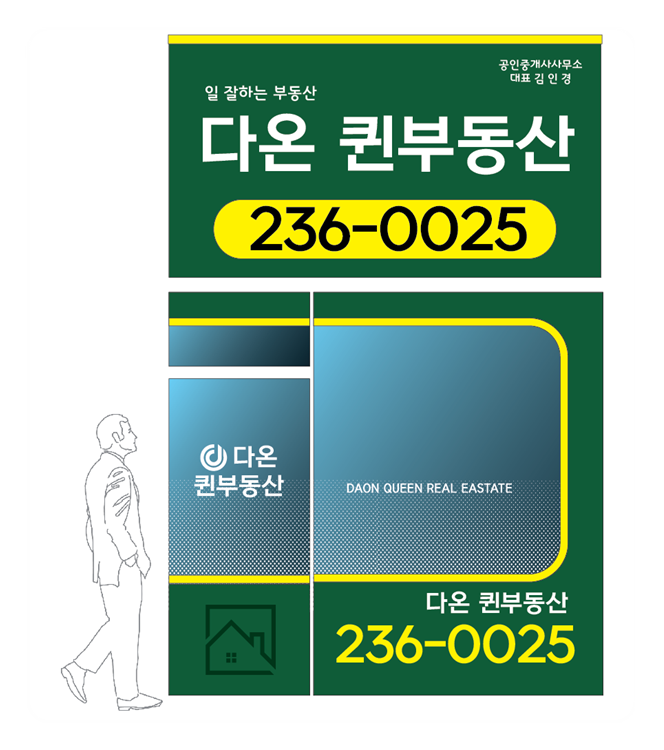 28f37552090211bd516374916373dae4_1755824863_4455.png